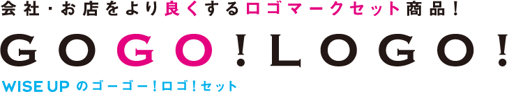 ЁEXǂ郍S}[NZbgiI GOGO!LOGO!