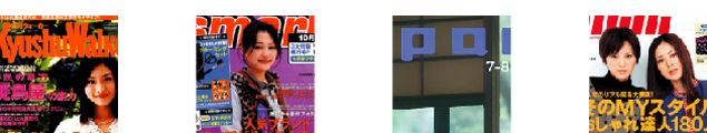 編集力1